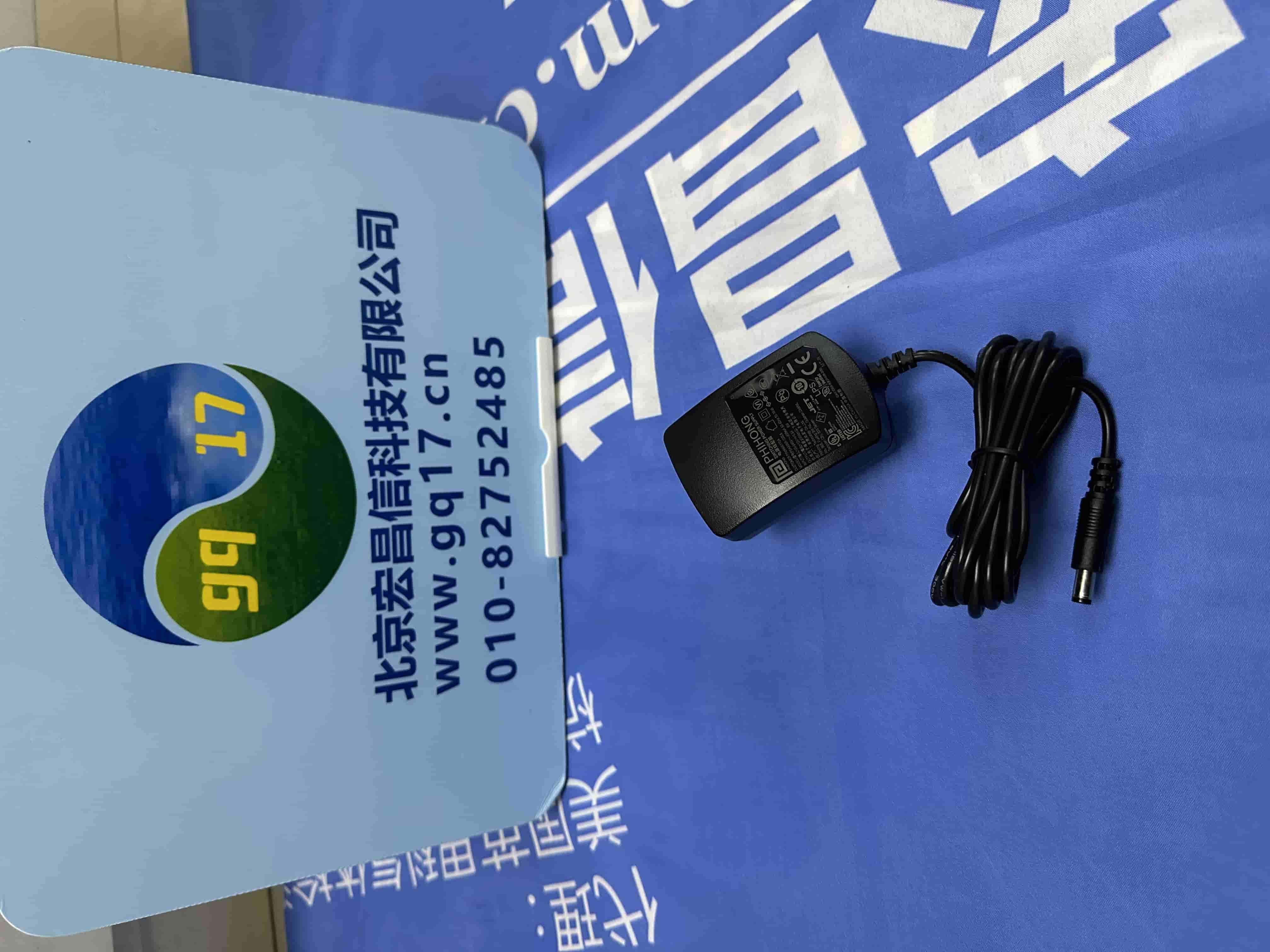 PX224ZHE 外校分析天平